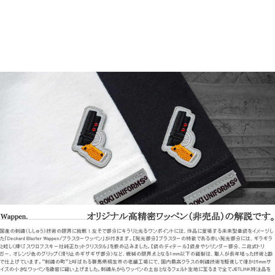 59cde04cf22a5b0770000c5d