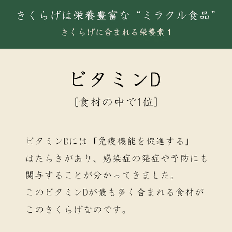 5ec2322d34ef01546ef3d6d8