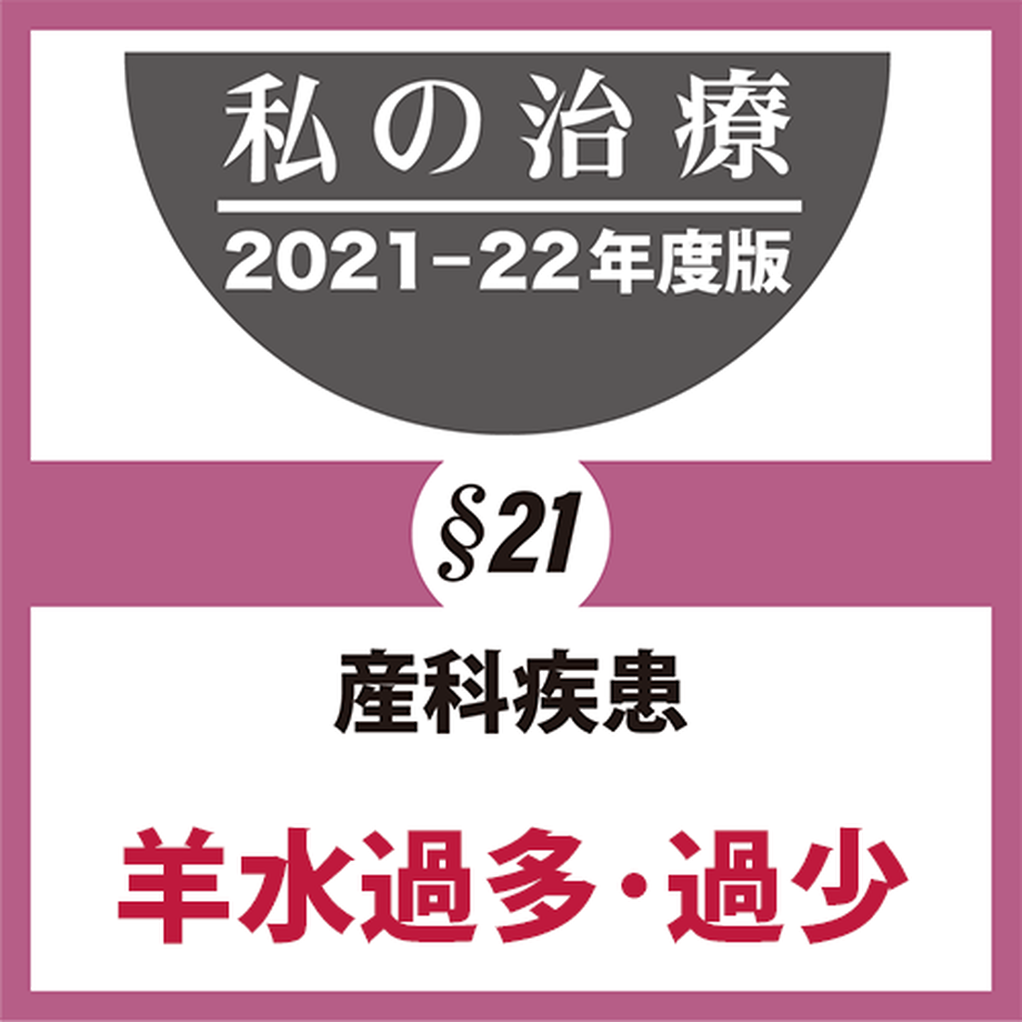 61936a31c15c5a5dc537c024