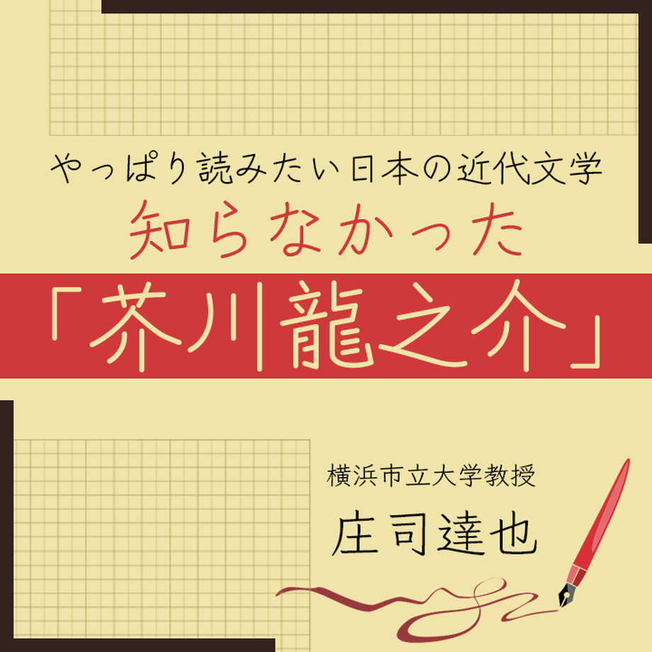 6321b19b60bab46d3debe734