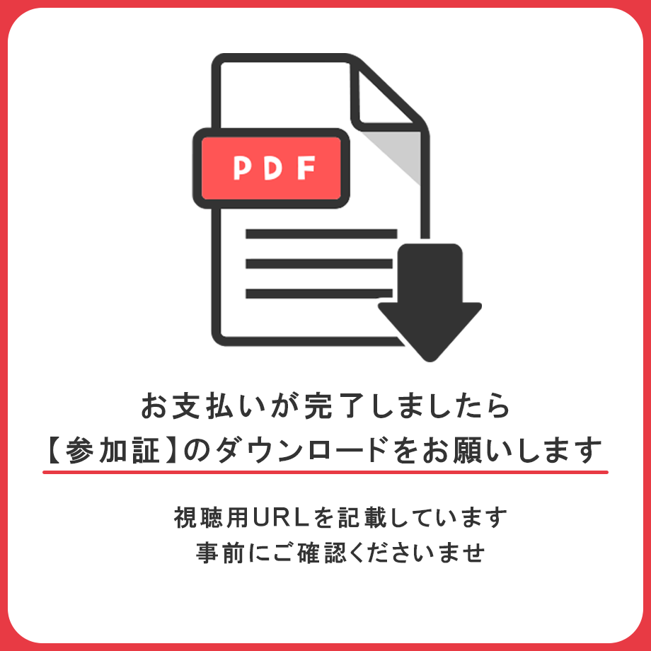 62e92ea52144254e657e4365