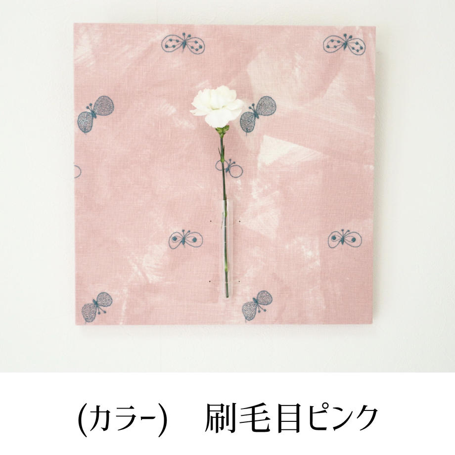 632a9868f0b10840dd538005