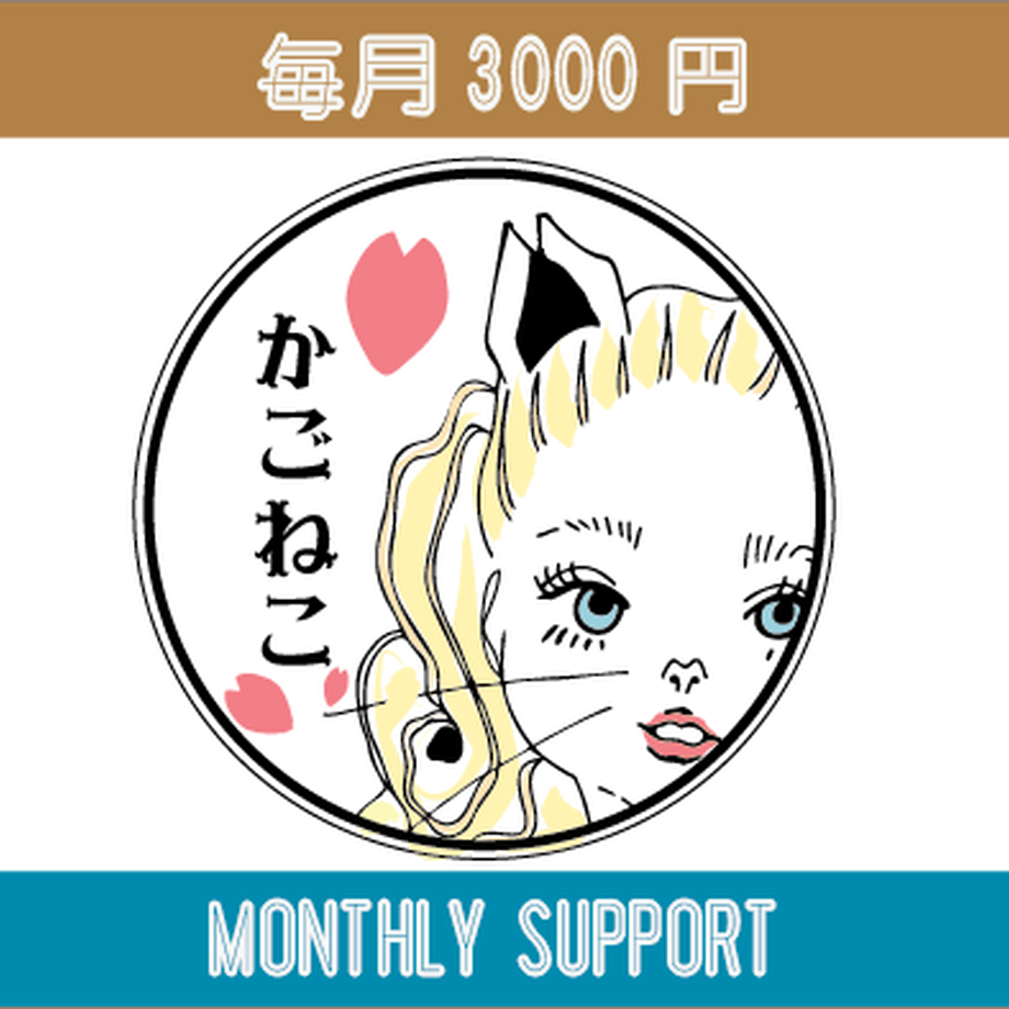 610ab2bd8a4572601e6bdd20
