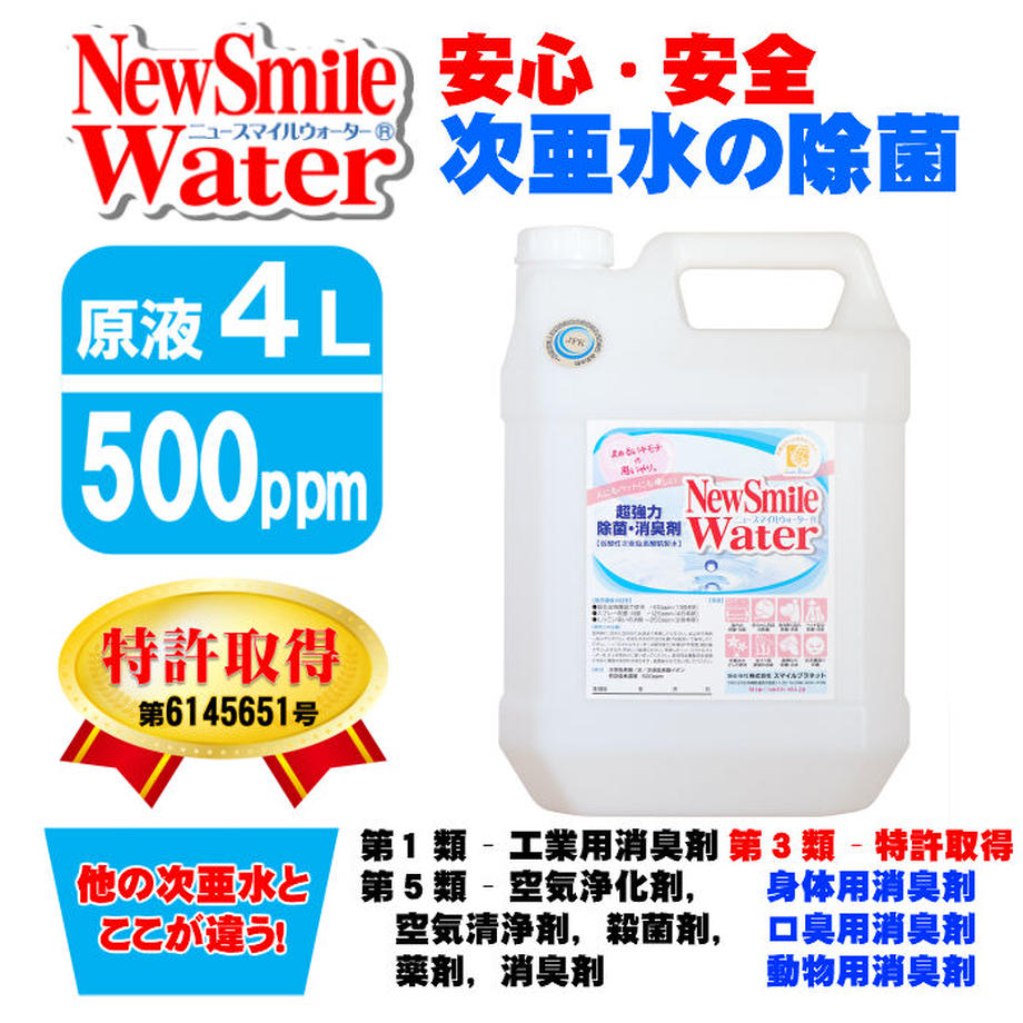6066a9e9d263f07ff490966a