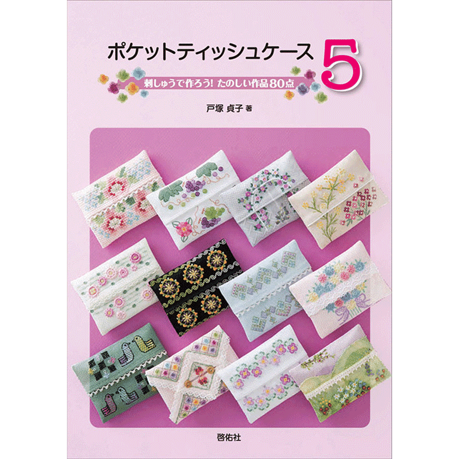 60d28e9fd7e1d857a75a16ce