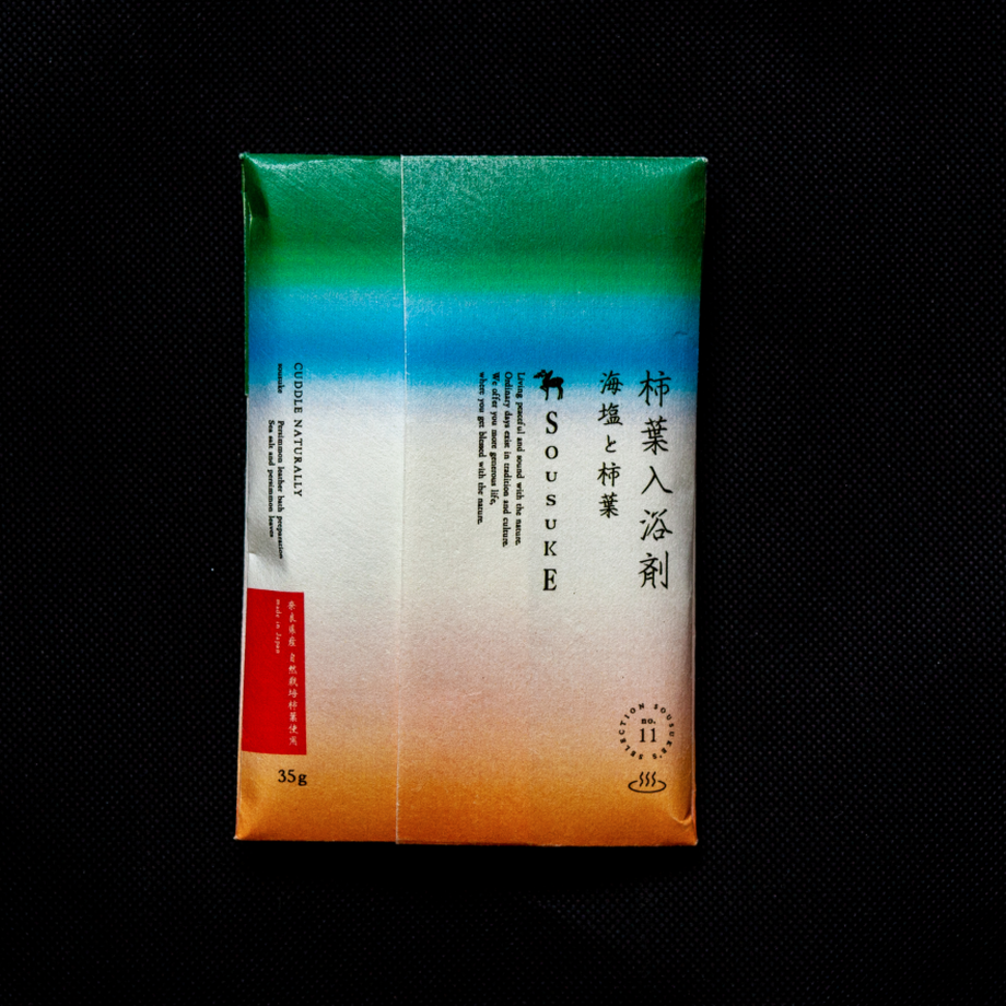 5ee9a2bc561e173ad040967b