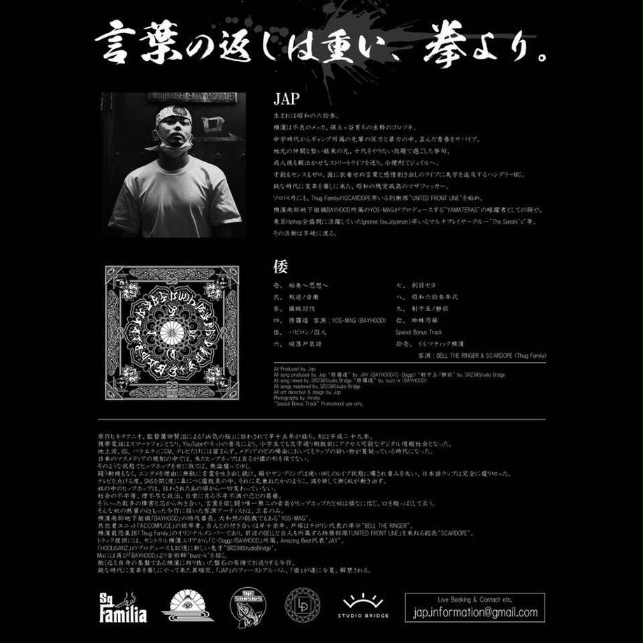 5995725b3210d52f0e00116d