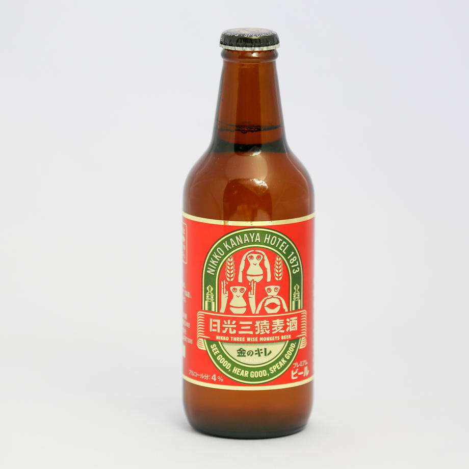 オリジナルクラフトビール 金のキレ | 金谷ホテル オンラインショップ