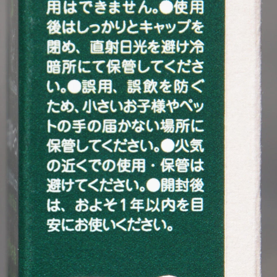 5ebb932634ef0130c4c8a3fb