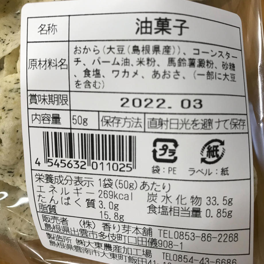618c78a59dbfee2efd601856