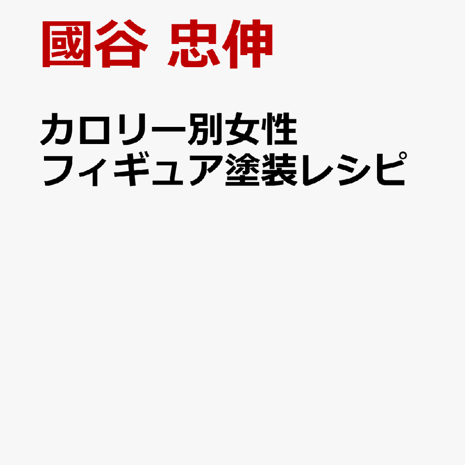 60237b842438601fff0b5961