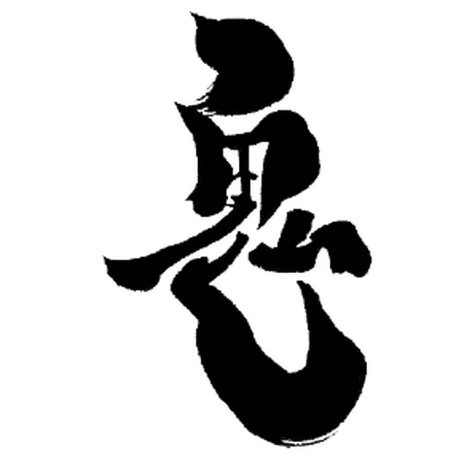 62ff4d11b8215643e1249f97
