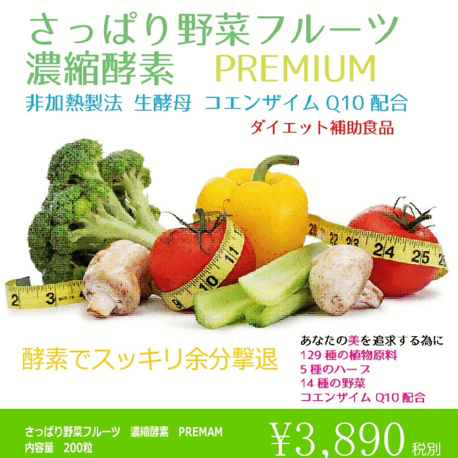 5fd02925df515965ffb0a6c2