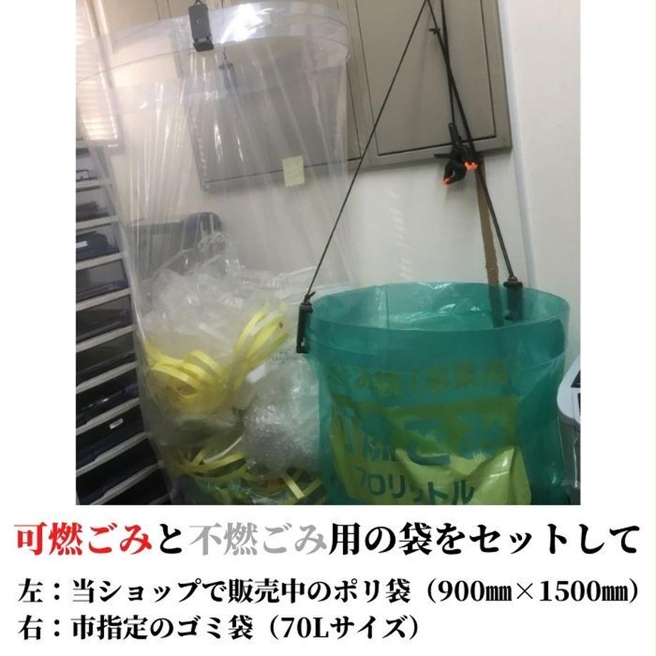61723ebb0548e07d1b58f441
