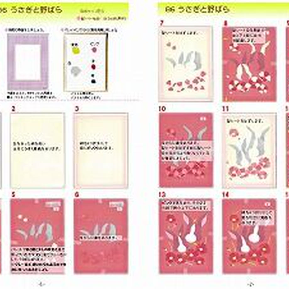 6322d88afd12d17564ea8e9f