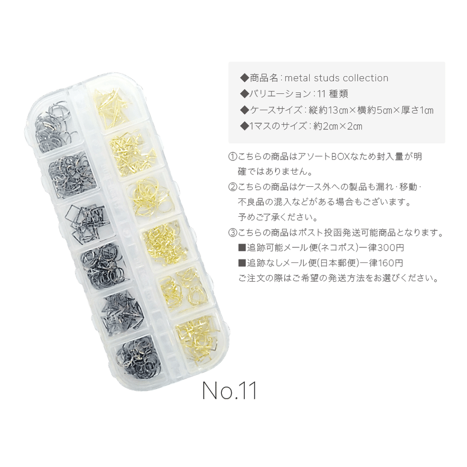 5dfc21d5a551d520d0b73279