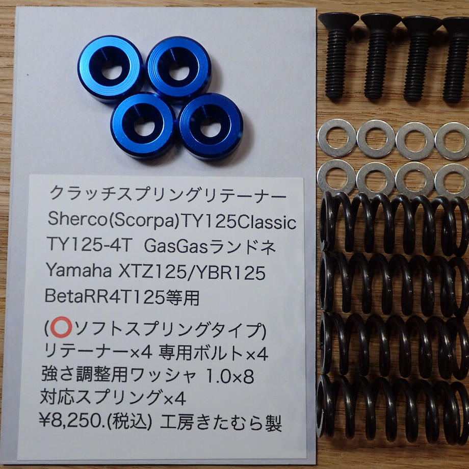 5ed66f8d5157621e242423c7