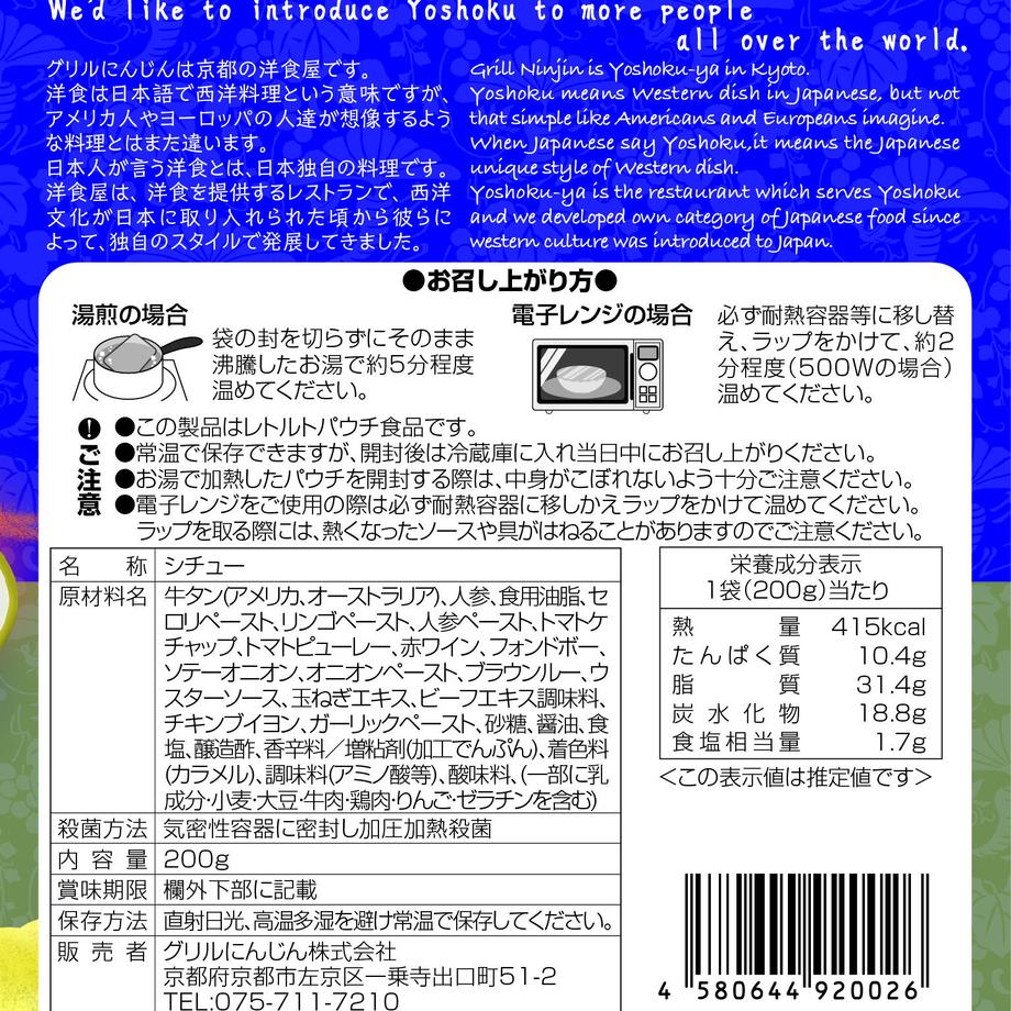 63ec7cfcd1912361f054d1c2