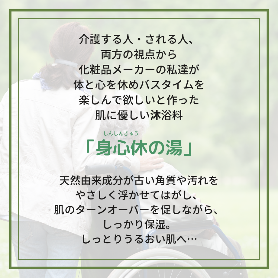 621717c272c5de205c371d2b