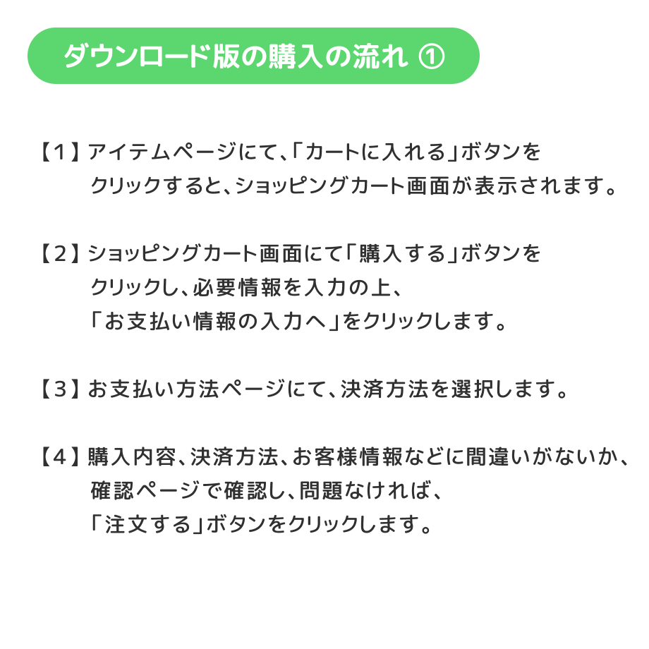 63c7d38191260a055291b515