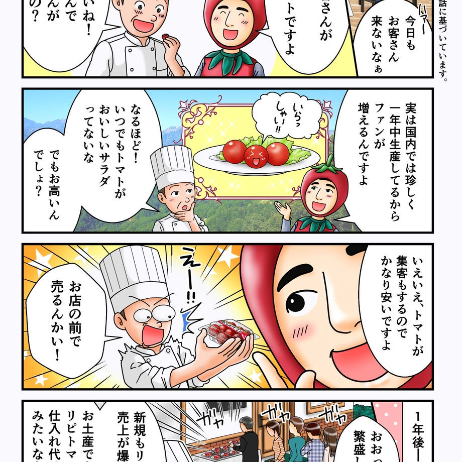 5e745b0be20b041634566590