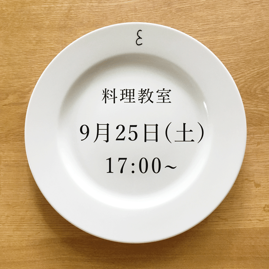 60e287f7c3289c37886d9dce