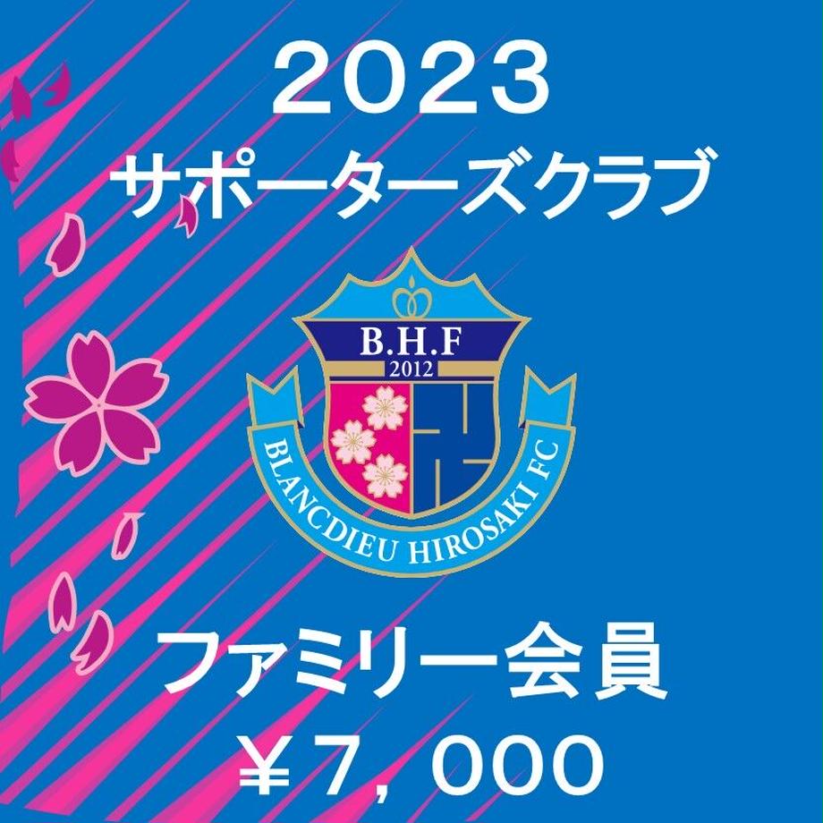 63b6c5e51090896e8fdf5dc9