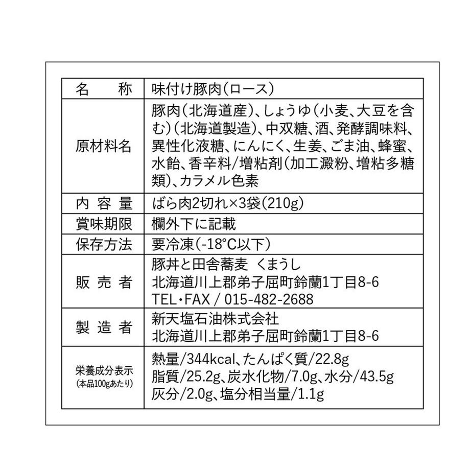 5a7e654b27d1cc5c1a00b627