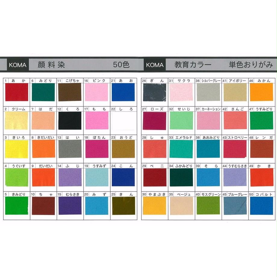 5326806d8a5610d54b0002df