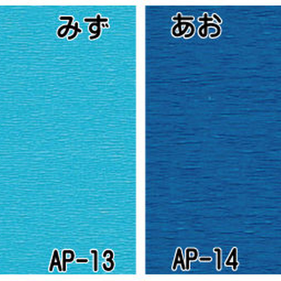 54d04e14ef33776a32000362
