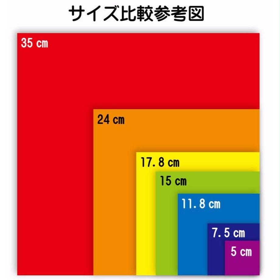 532800463e7a4a416c00029f
