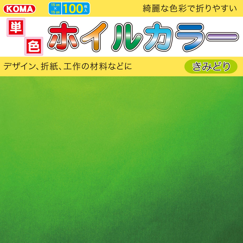 5773794641f8e840ba0009aa