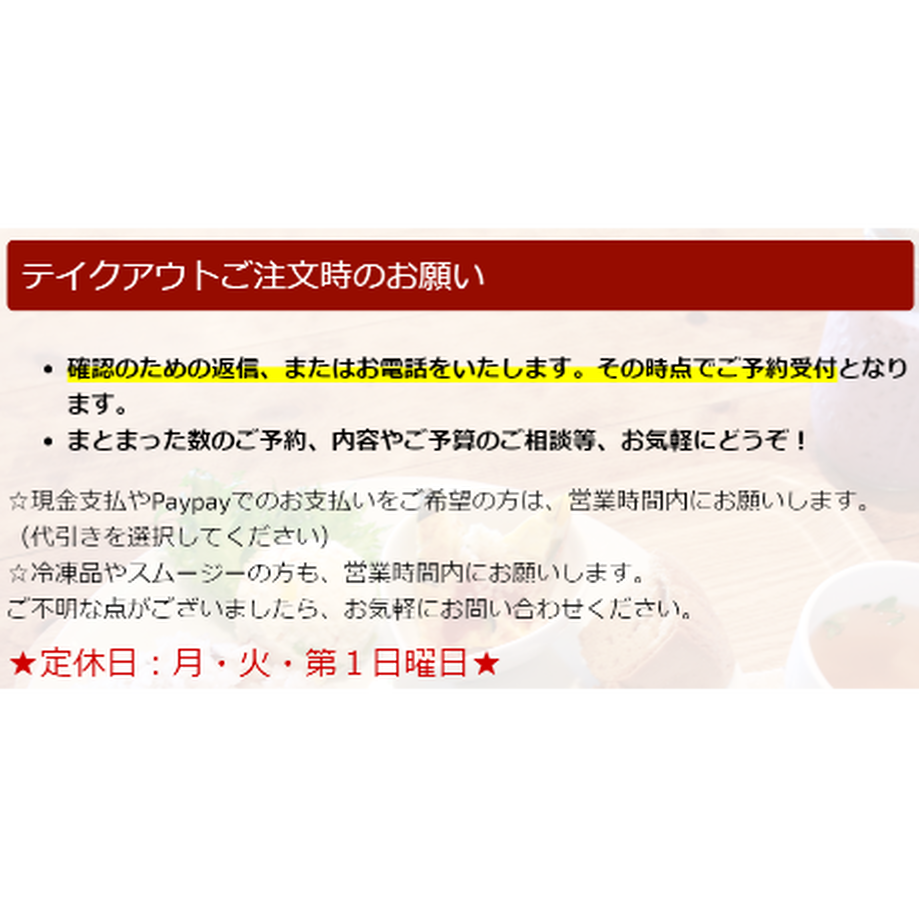 643d23c2ef91a70001b4452a
