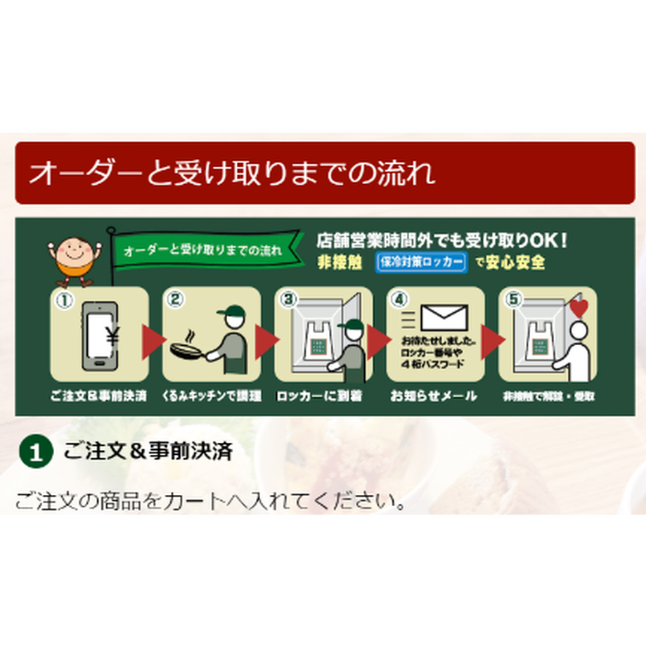 643d23c2ef91a70001b44524