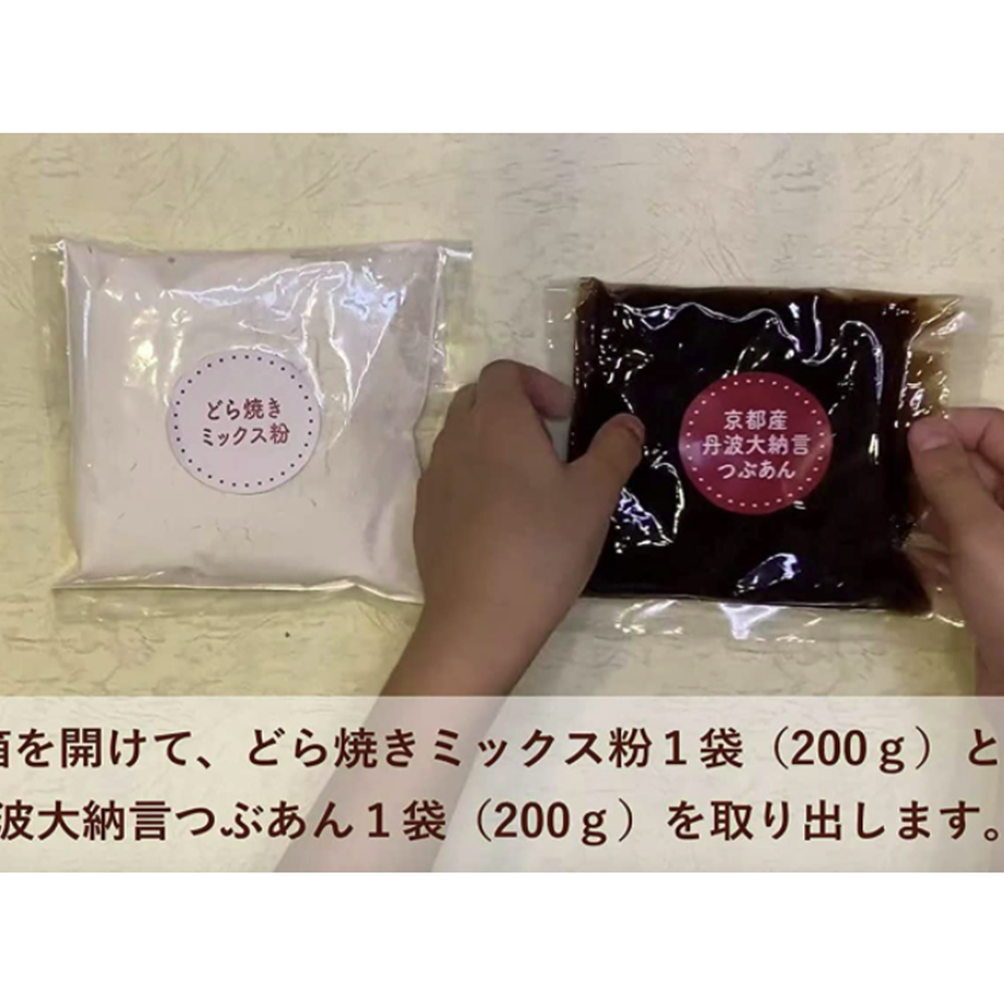 607ed8d1da019c4a6981be18