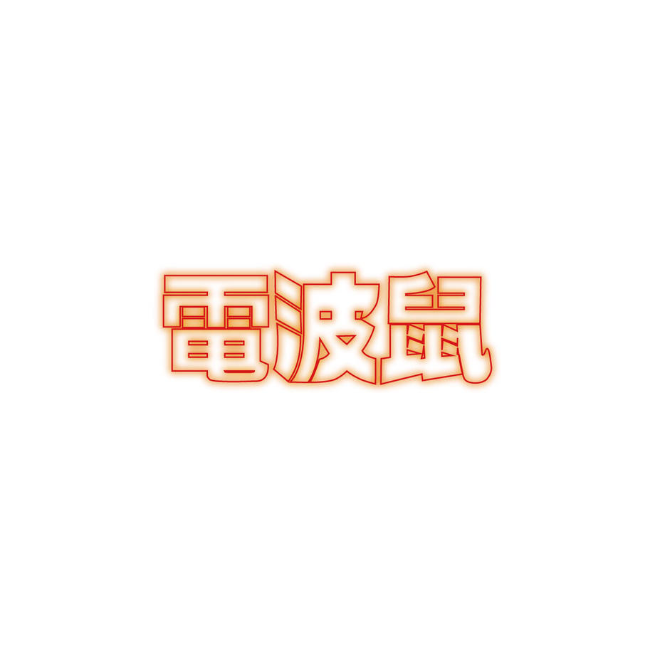 60a1fba515fcf43d9a290a85