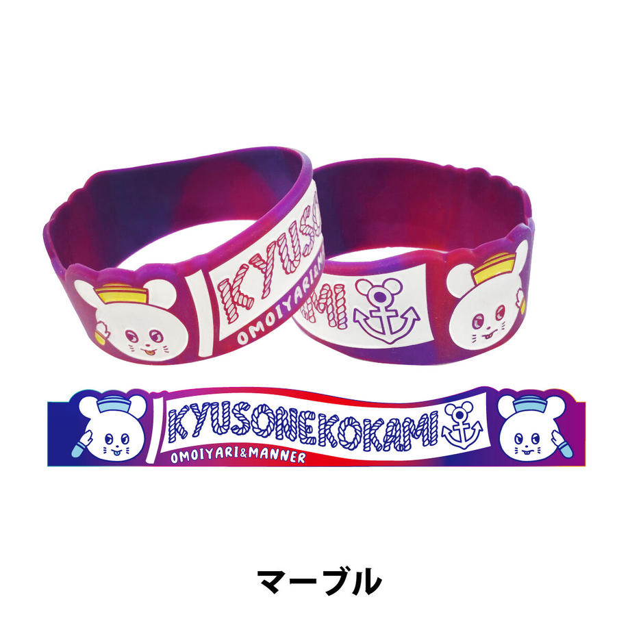 62dff74fd917110001cb84d4