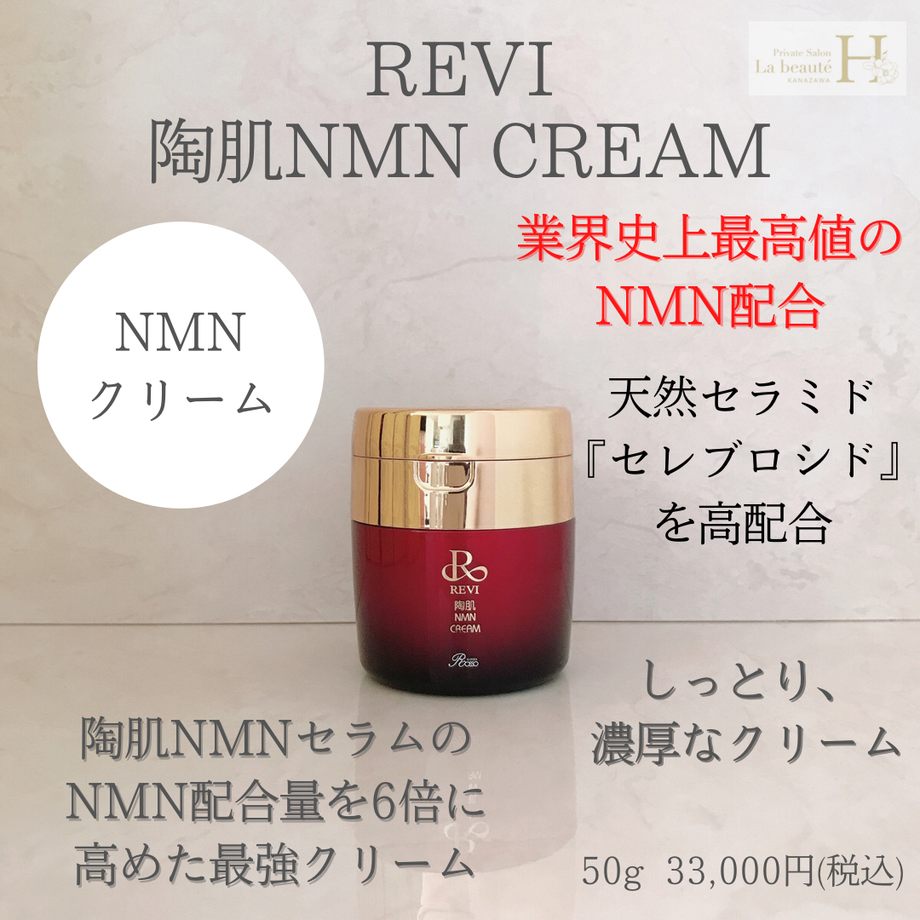62cd18270f683c5bb35b90a7