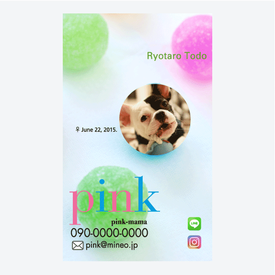 57a4bbaa00d3312c23003730