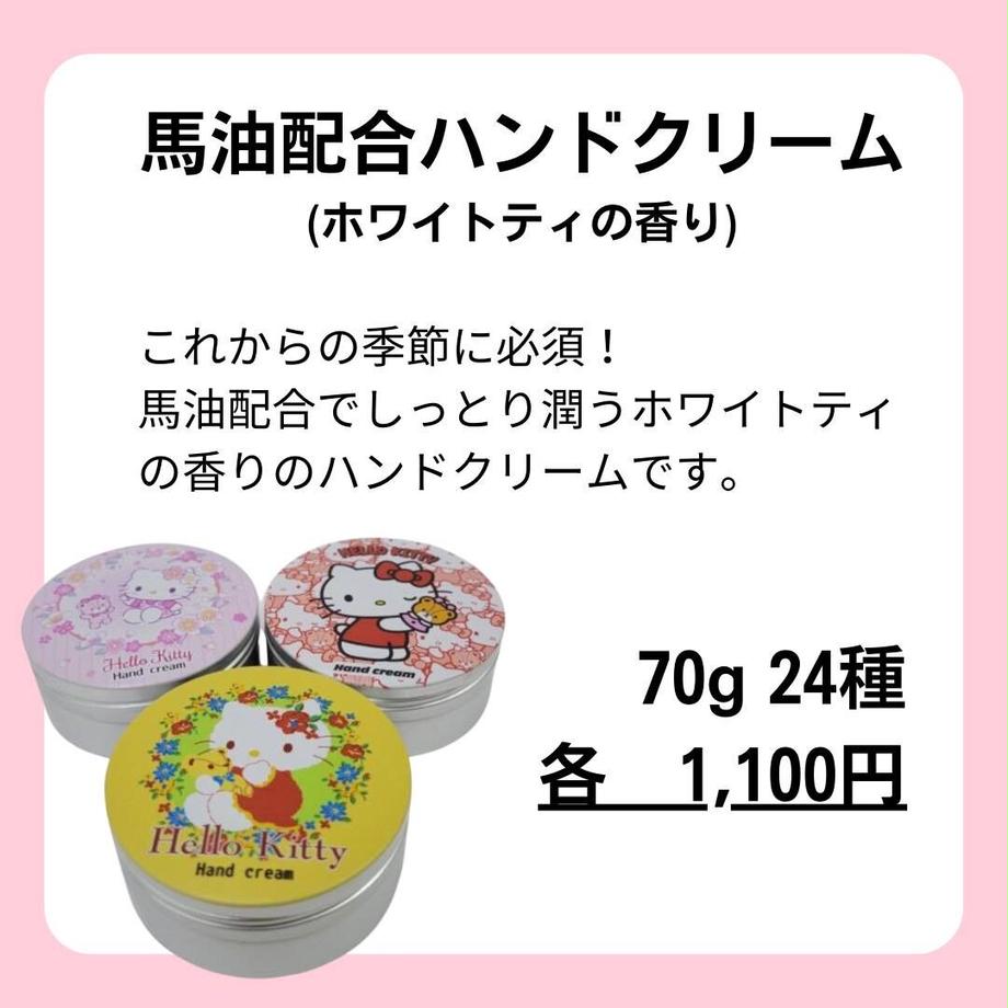 63f5b5687c42ee406d314462