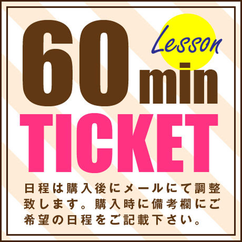 5ea9363e34ef012584768991