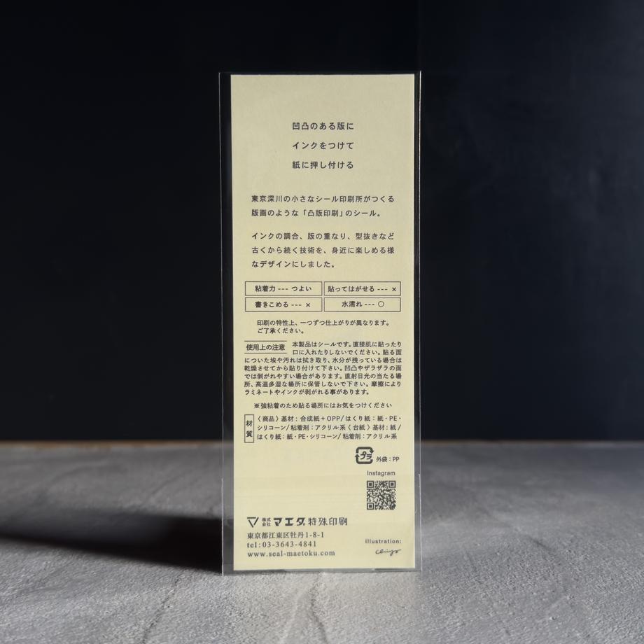6364aa71abc35c7a8009a311