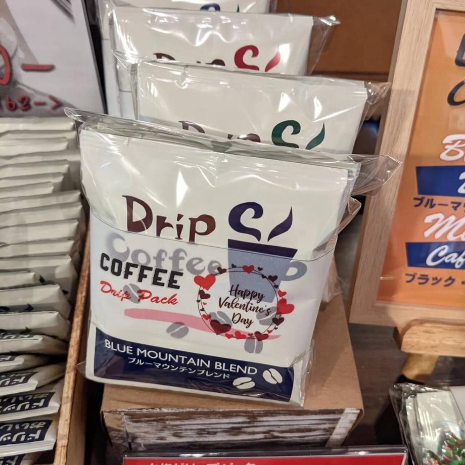 Drip COFFEE 5P ドリップパック5パックセット 珈琲房 豆や
