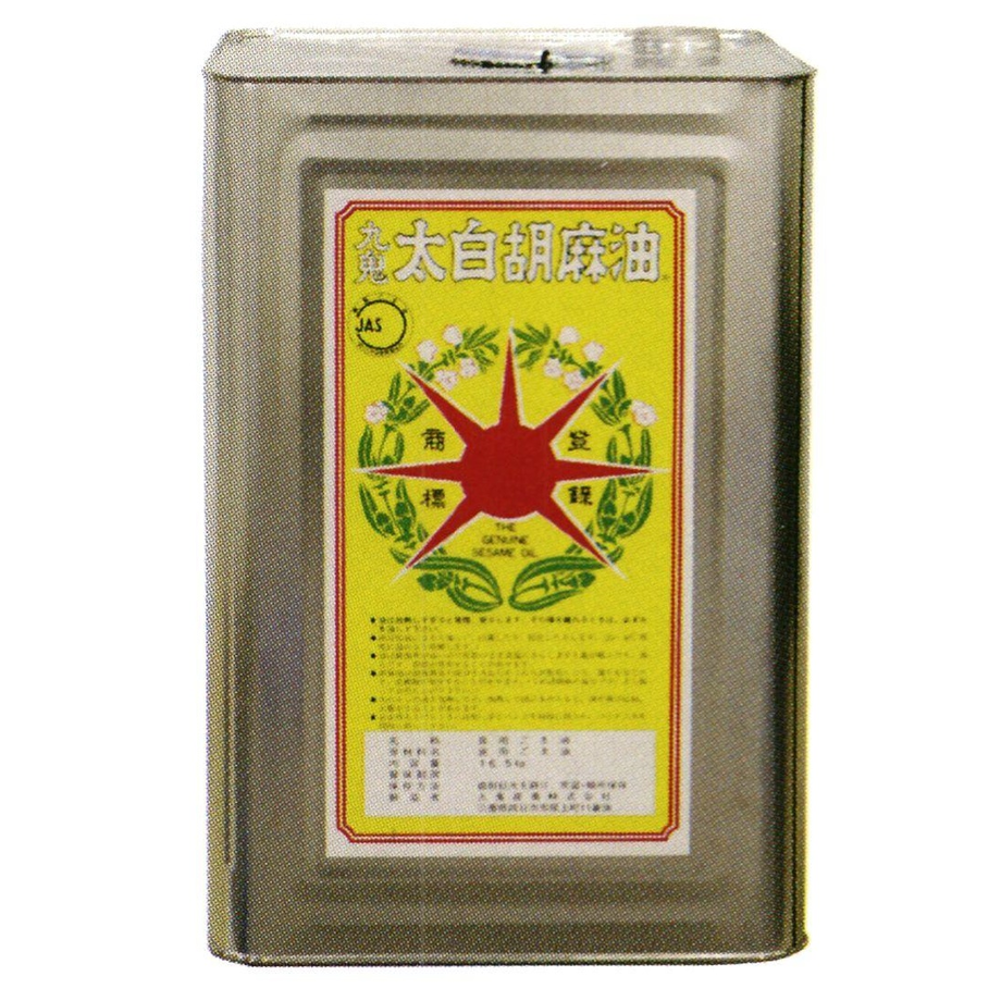 5ebca03c72b9115810054358