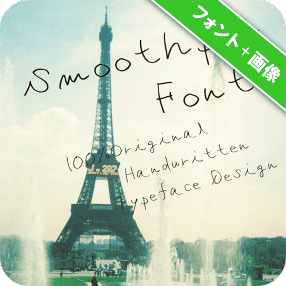 55a8b42b86b1888db40030fe