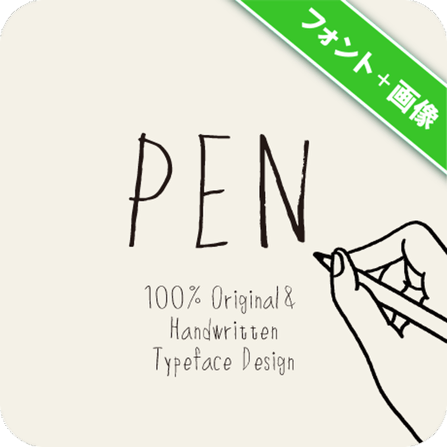 53b16ab383f1530de3000270