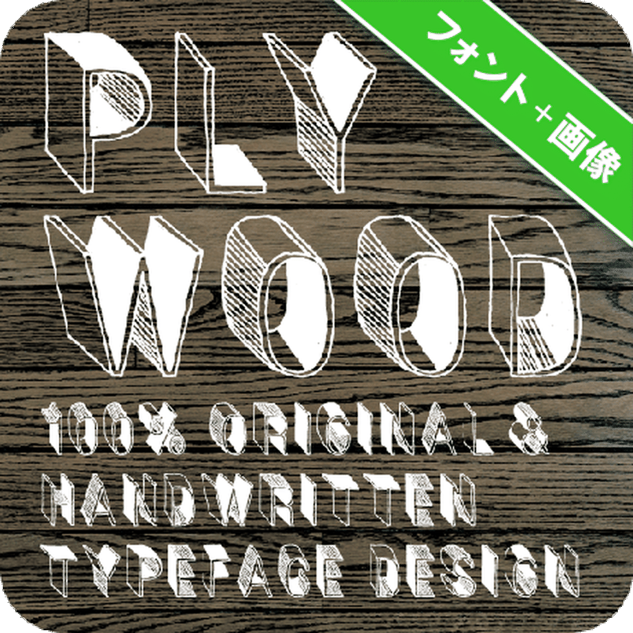 53b1651383f153bb330004d7