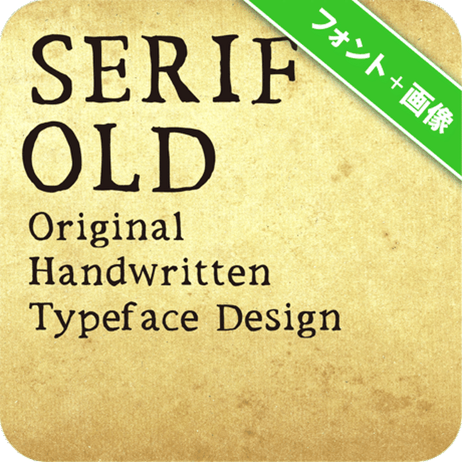 55adbd303cd482495200039e