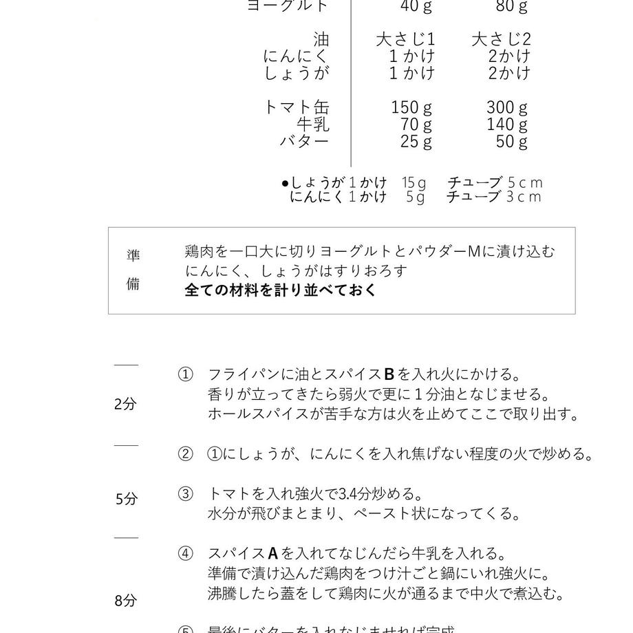 61c9647b7398914730ff9606