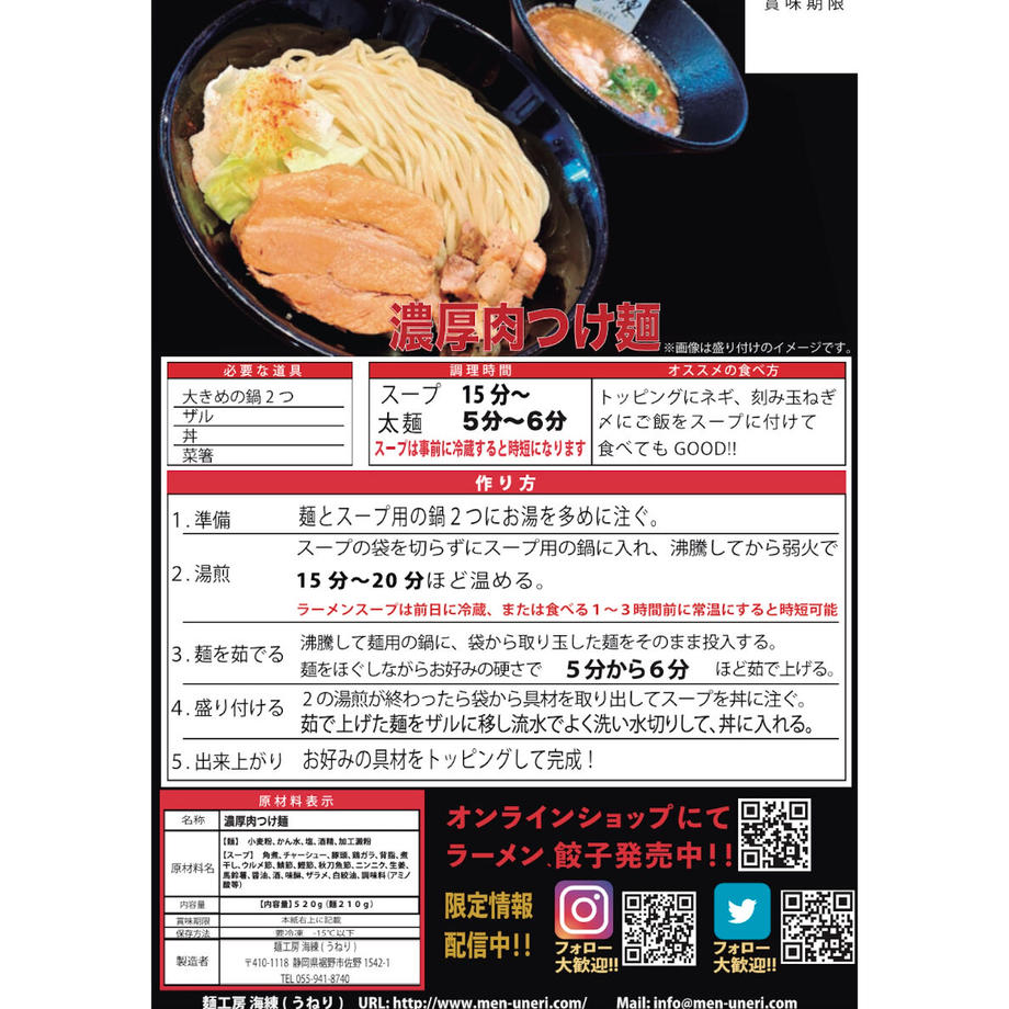 61ee4339c15c5a54380df157
